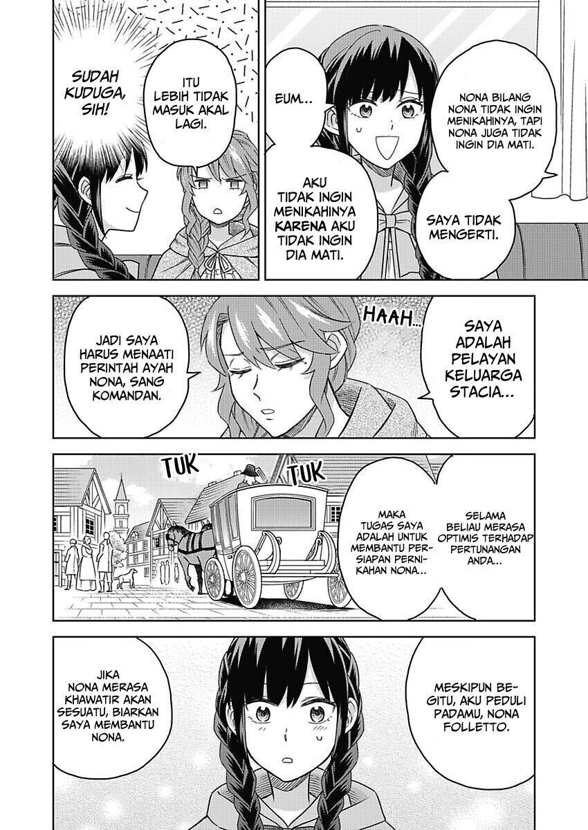 Panel 19
