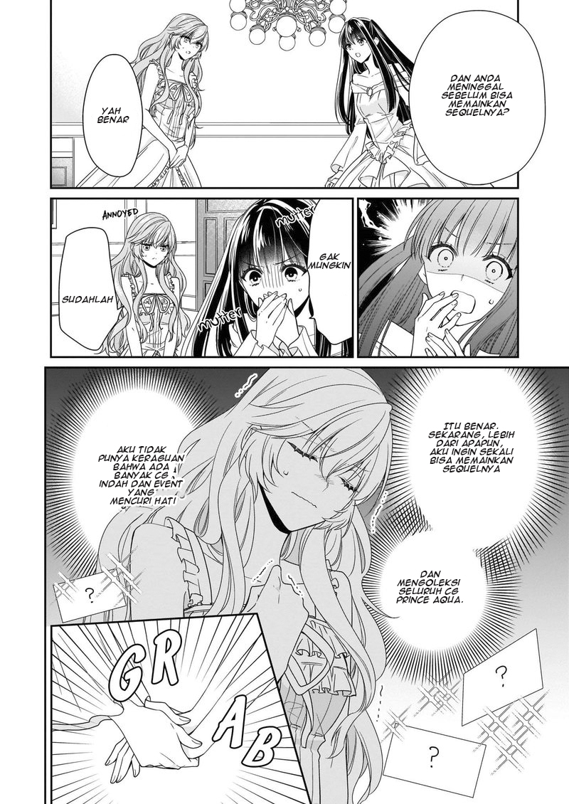Panel 7