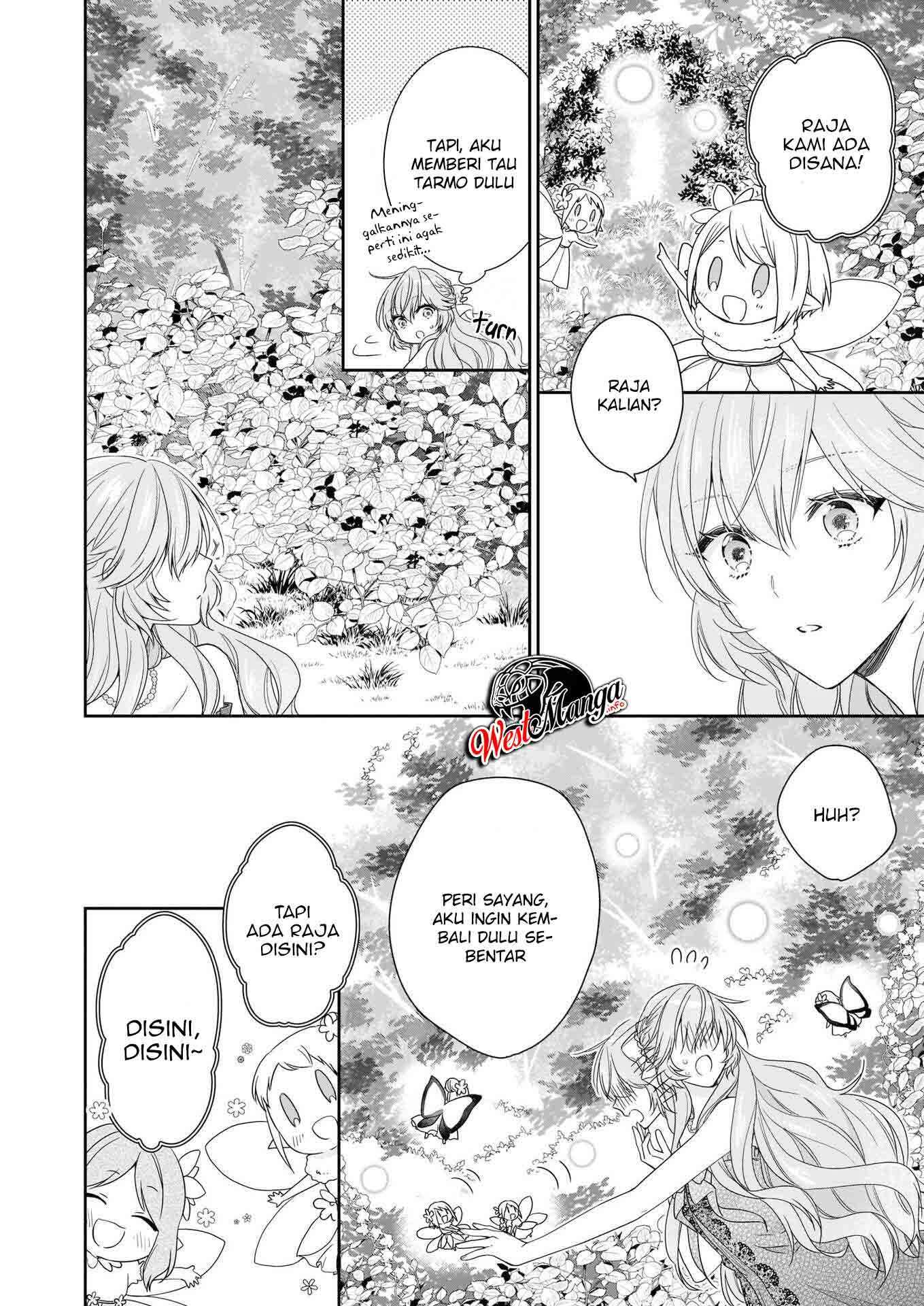 Panel 12