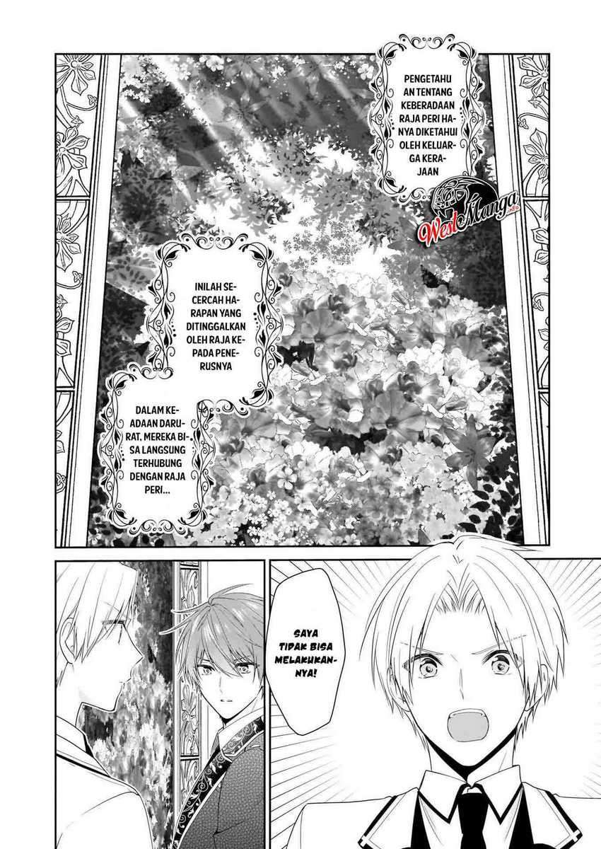 Panel 4