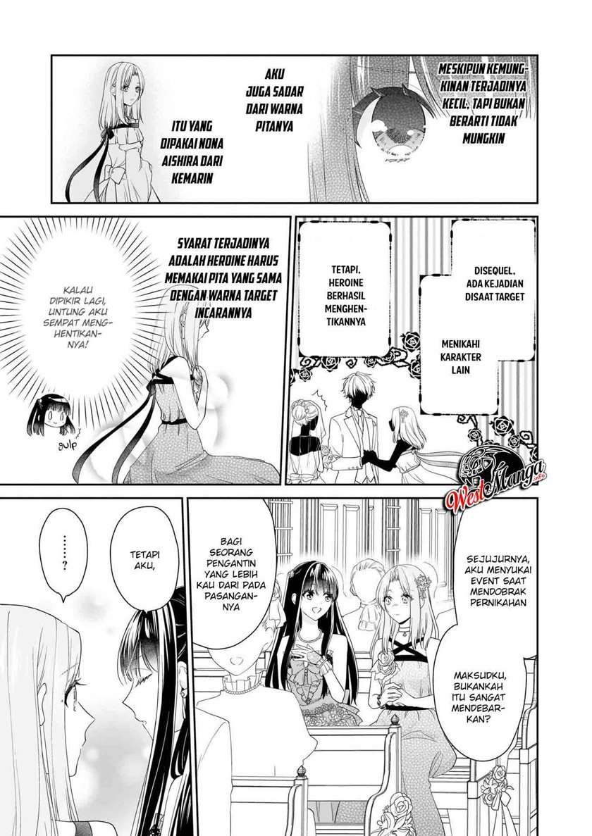 Panel 11
