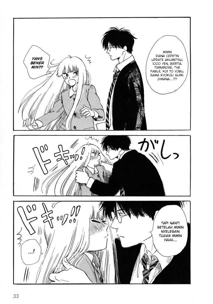 Panel 17