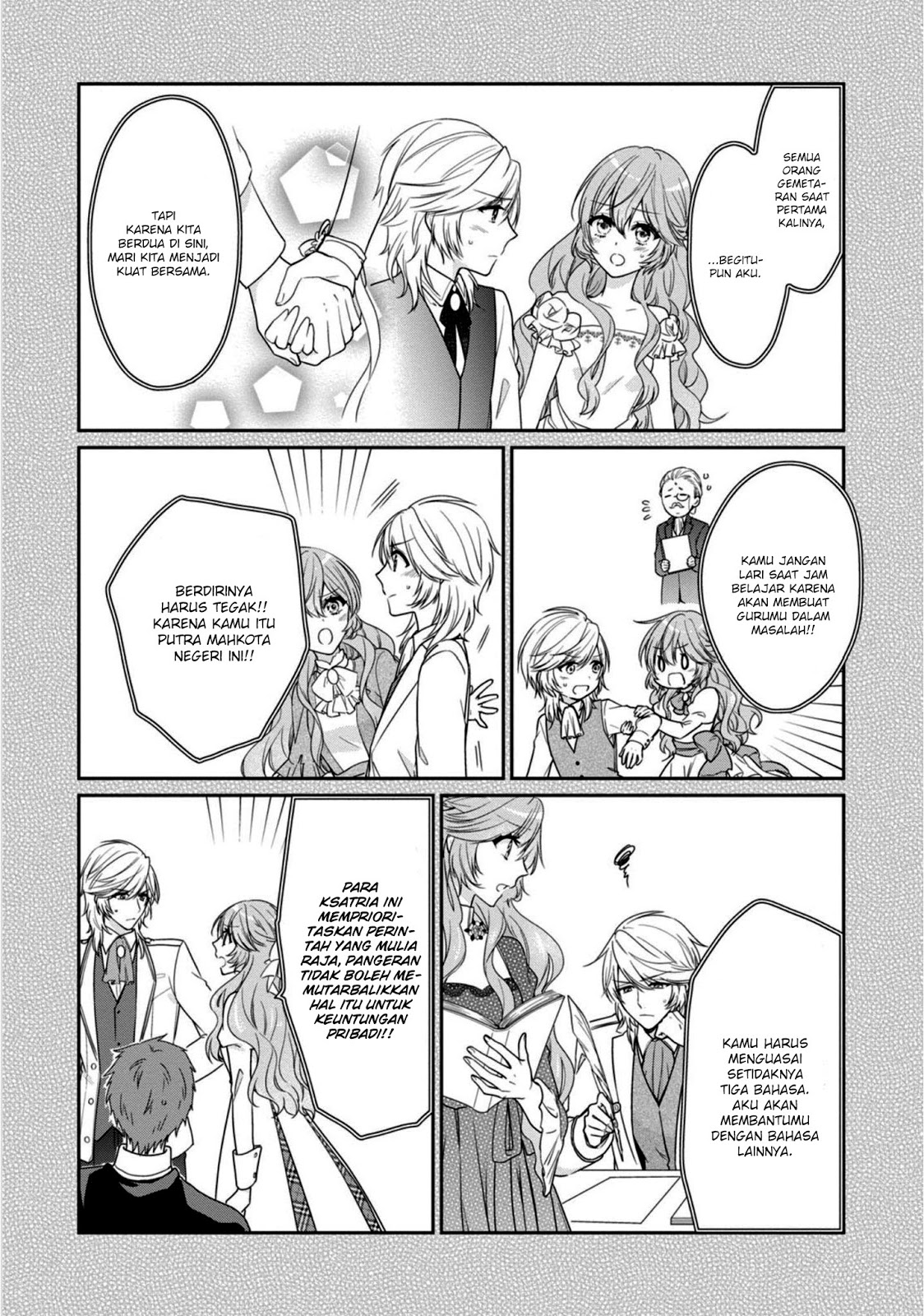 Panel 16