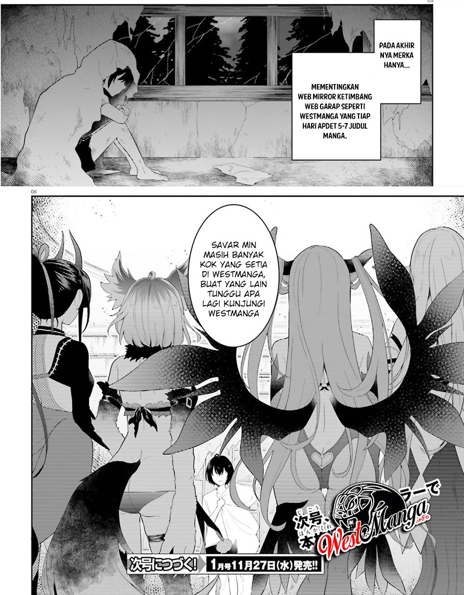 Panel 26