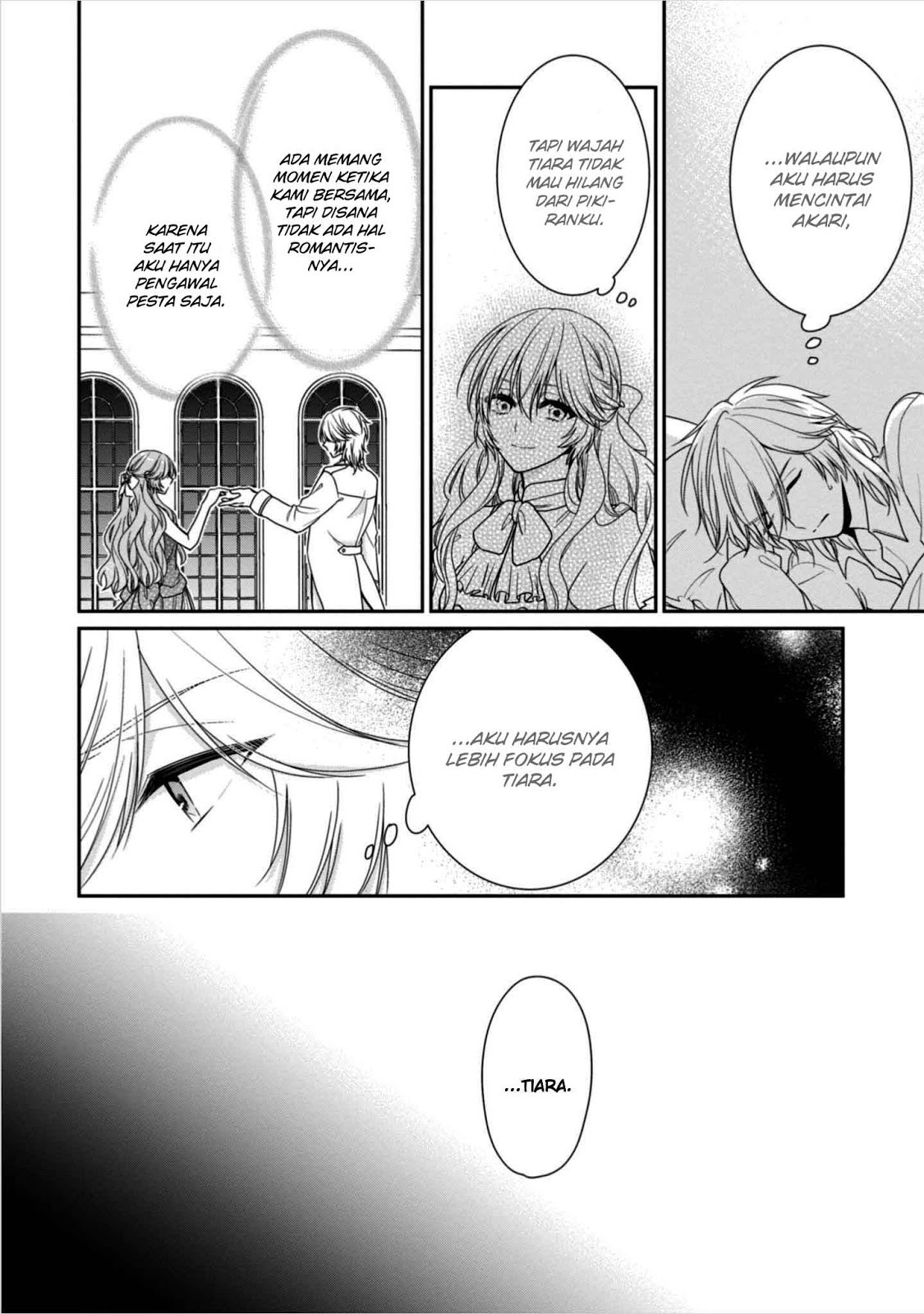 Panel 32