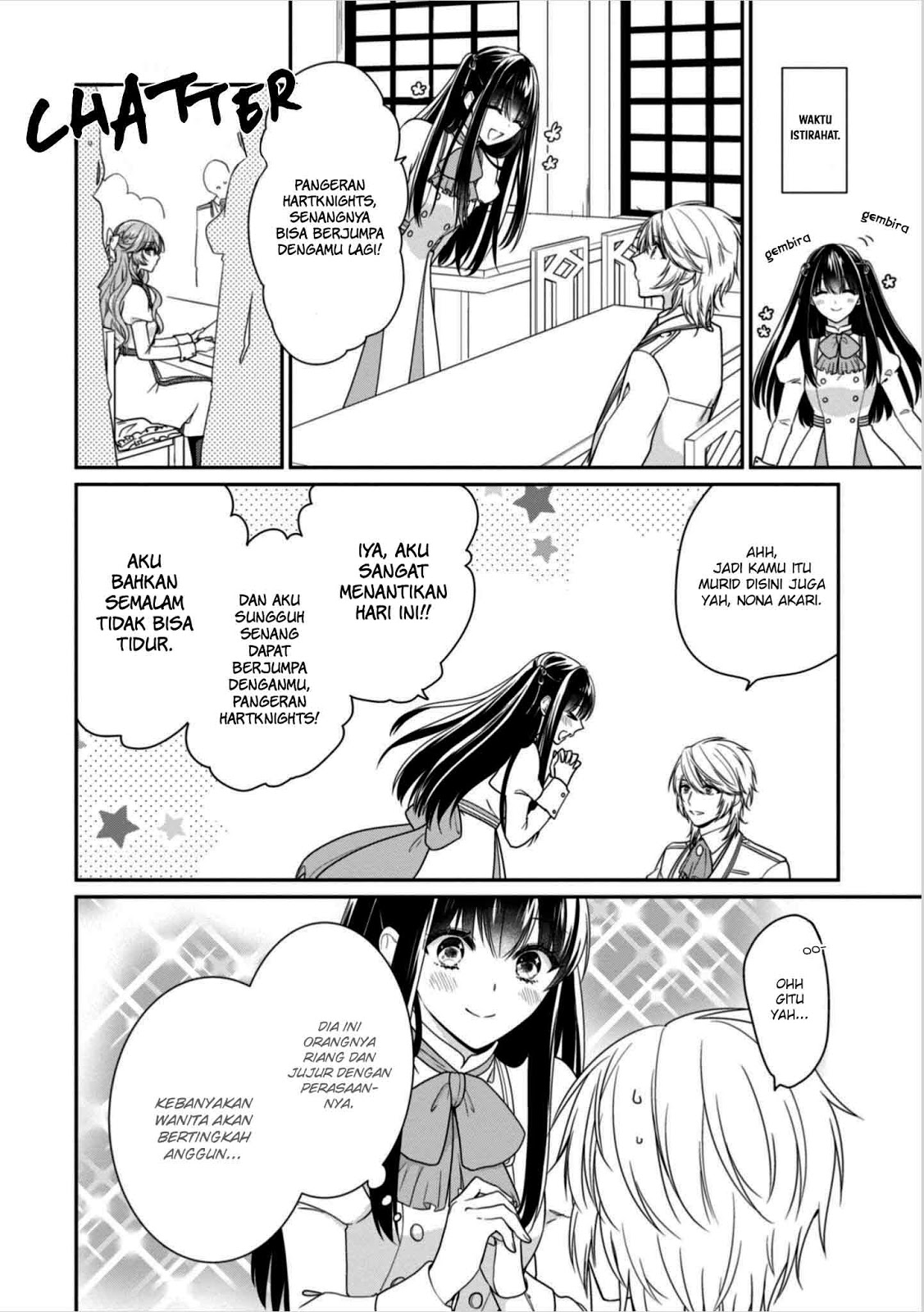 Panel 14