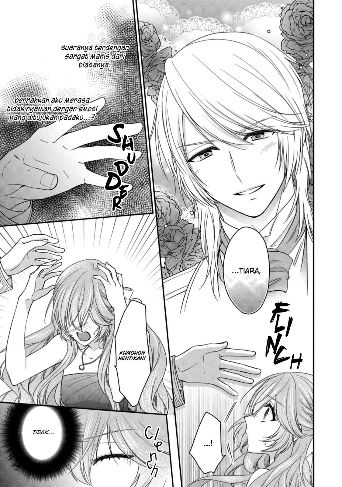 Panel 14