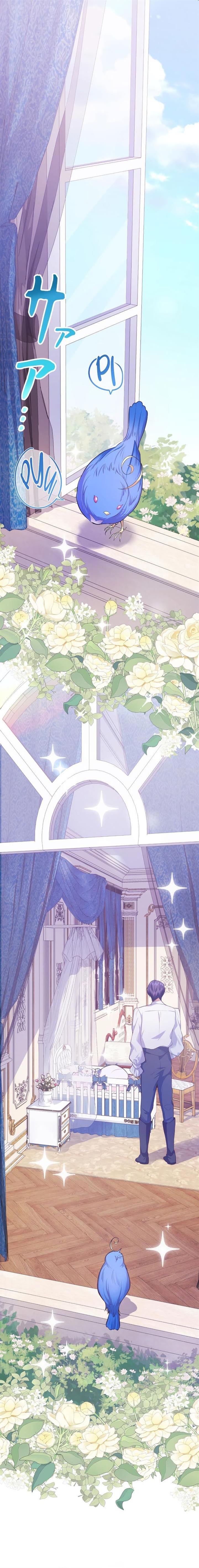 Panel 2