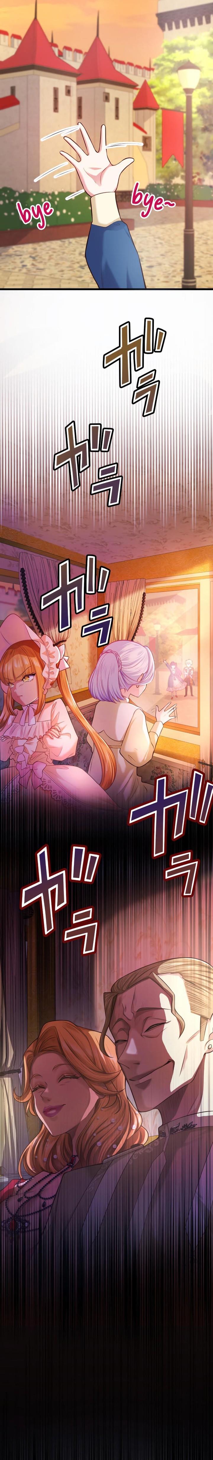 Panel 12