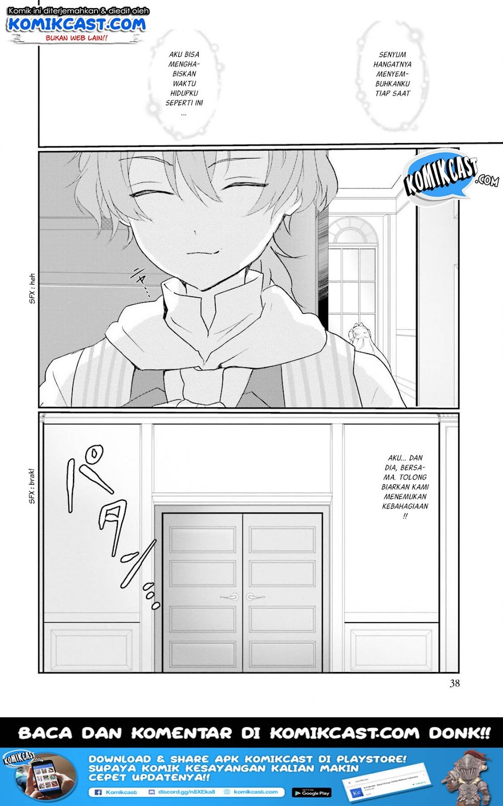 Panel 39
