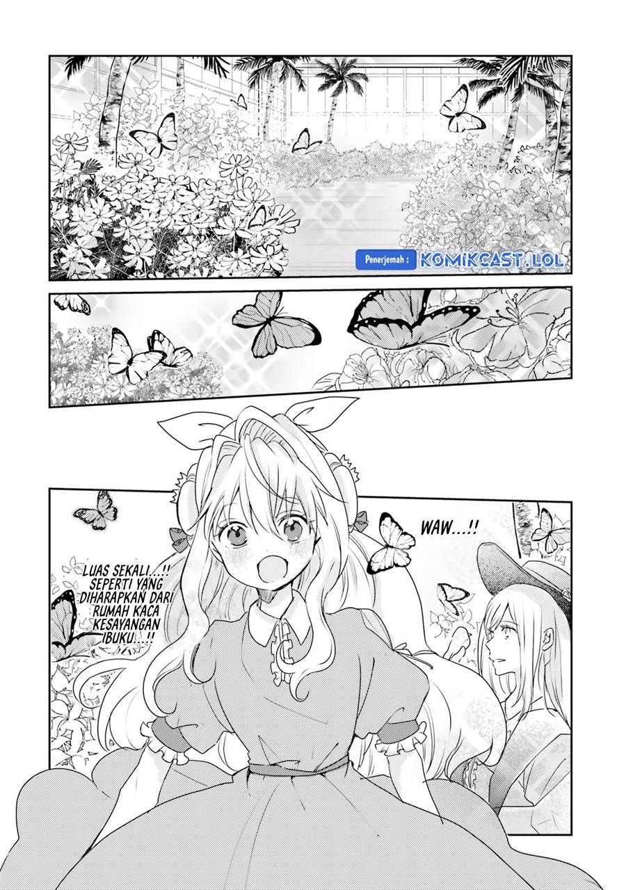 Panel 17
