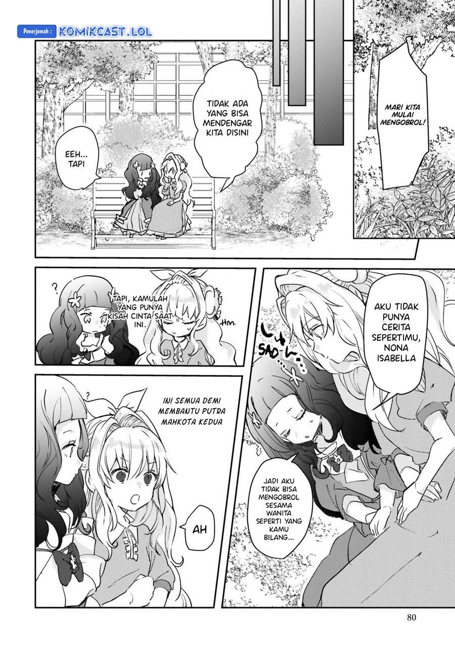 Panel 17