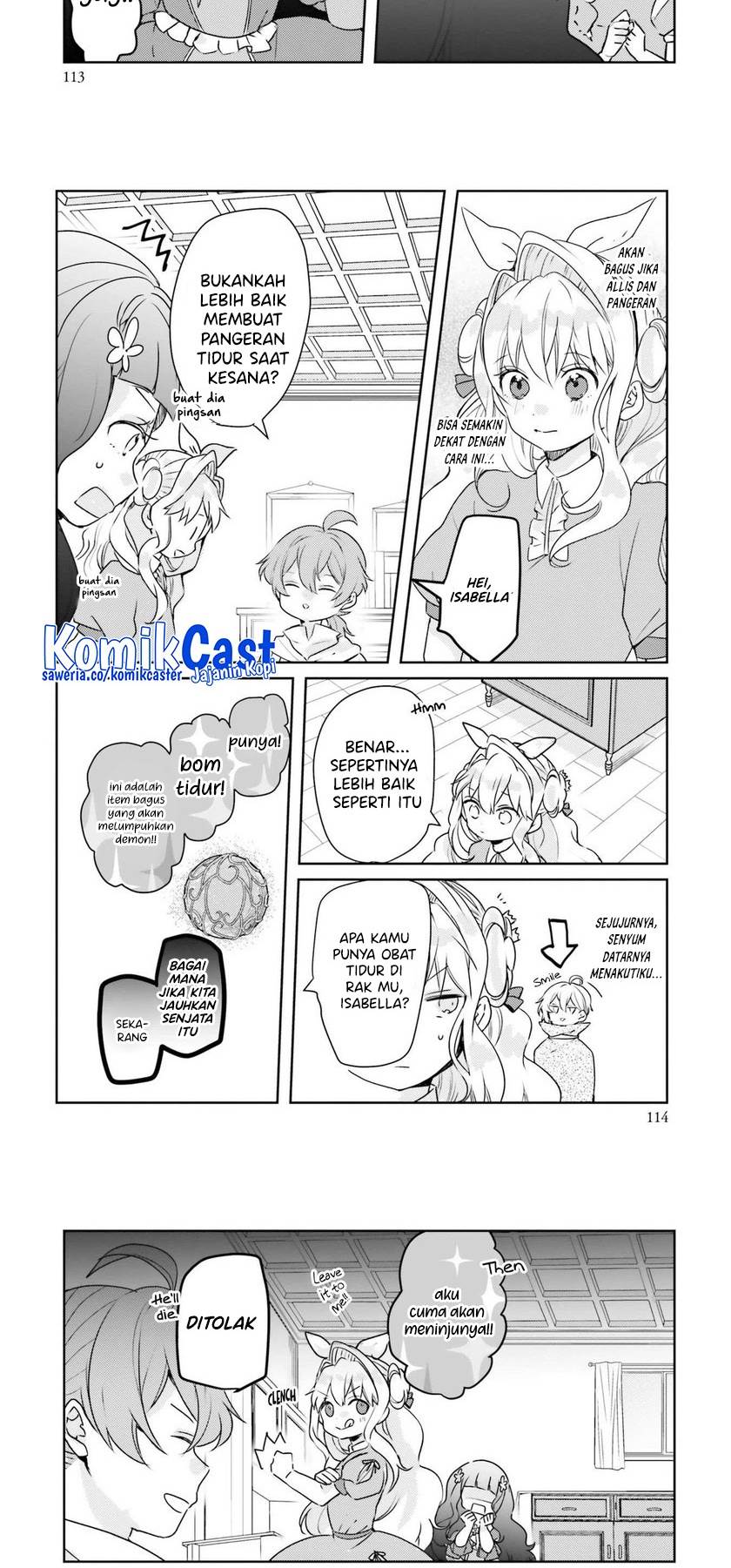 Panel 14
