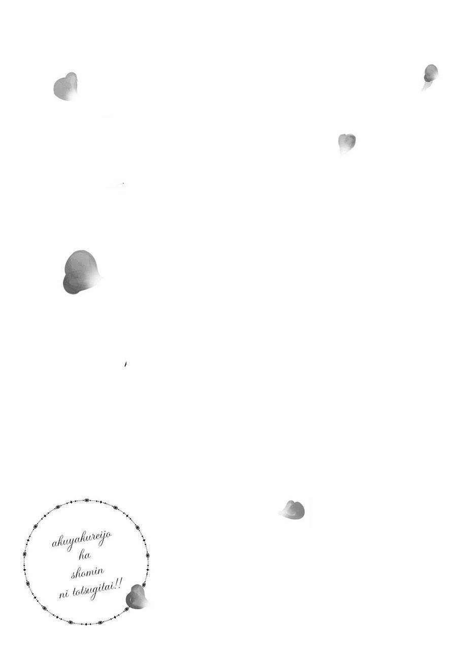 Panel 29