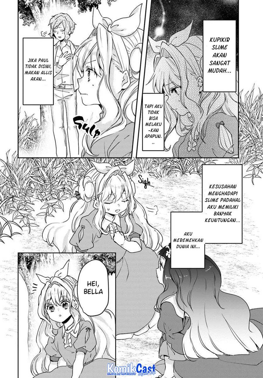 Panel 12