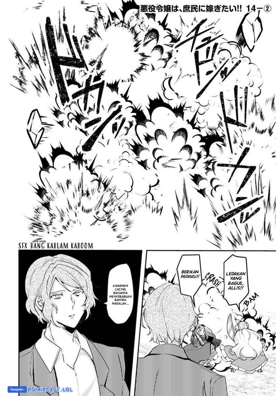 Panel 10