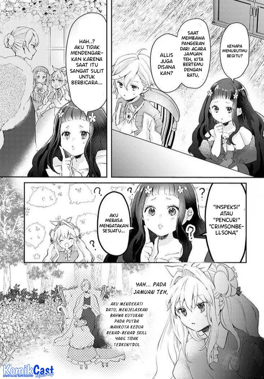 Panel 3