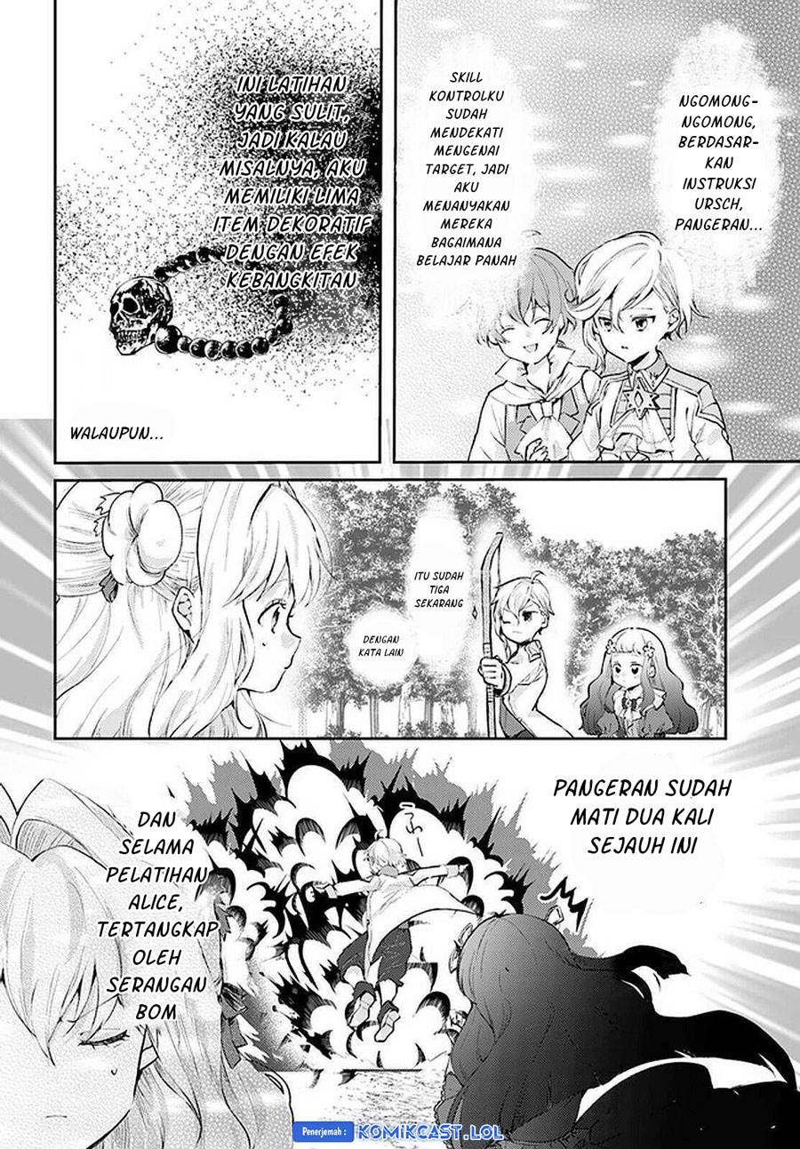 Panel 7