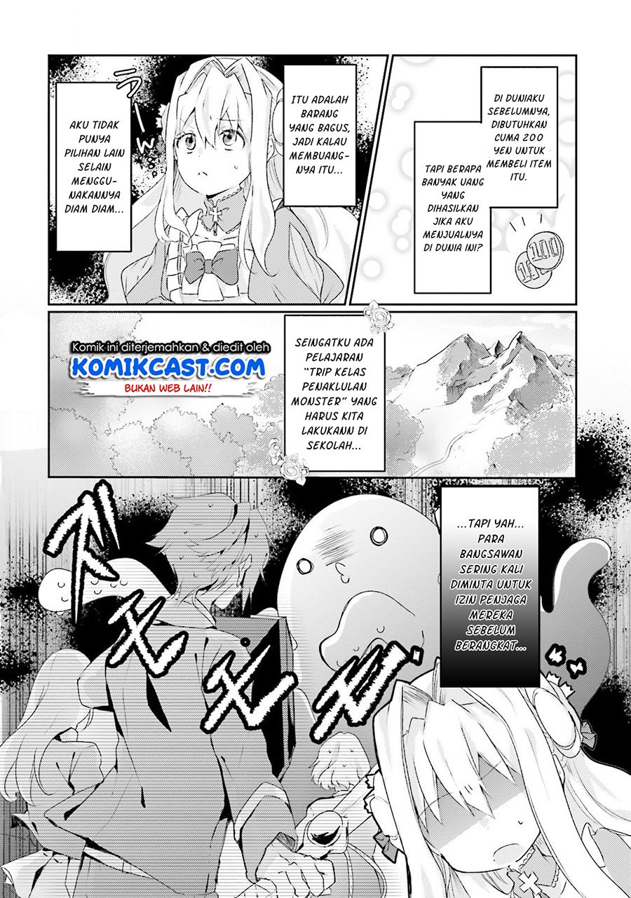 Panel 15