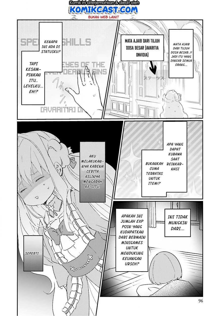 Panel 17