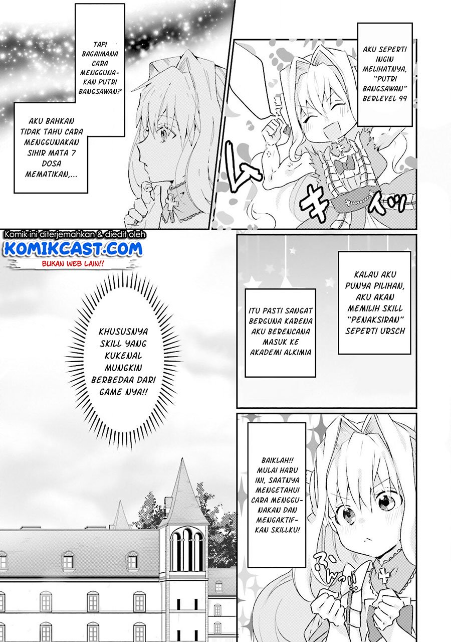 Panel 20