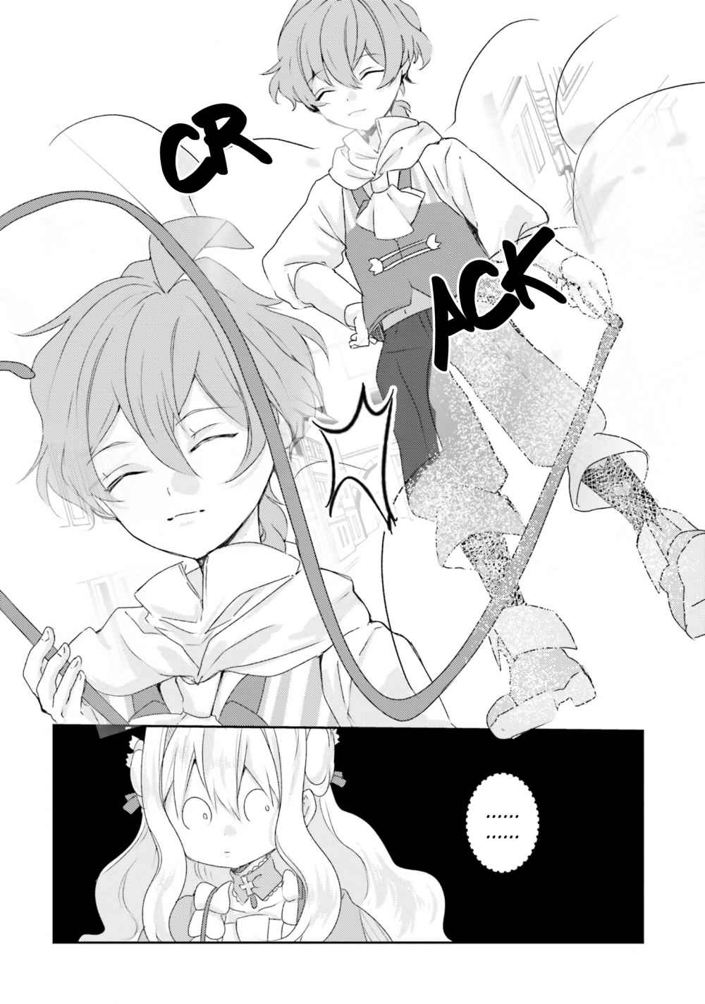 Panel 19