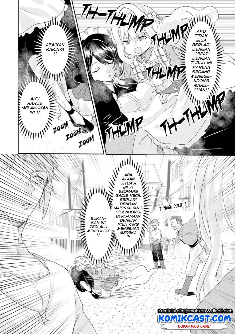 Panel 17