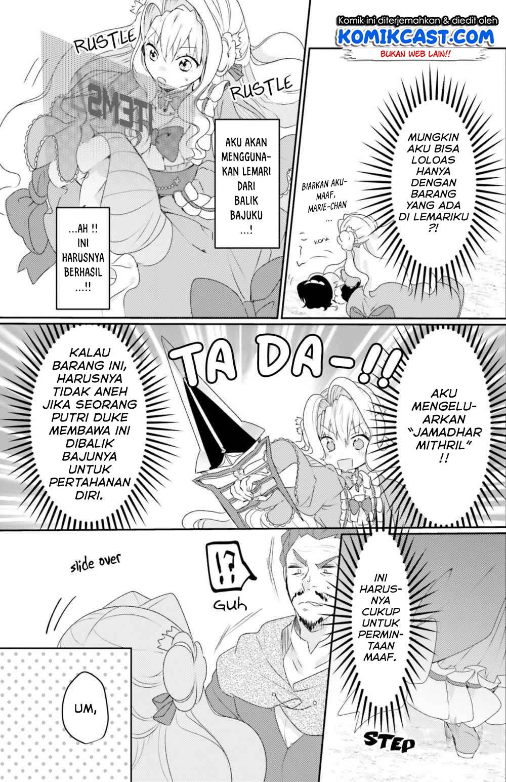 Panel 14