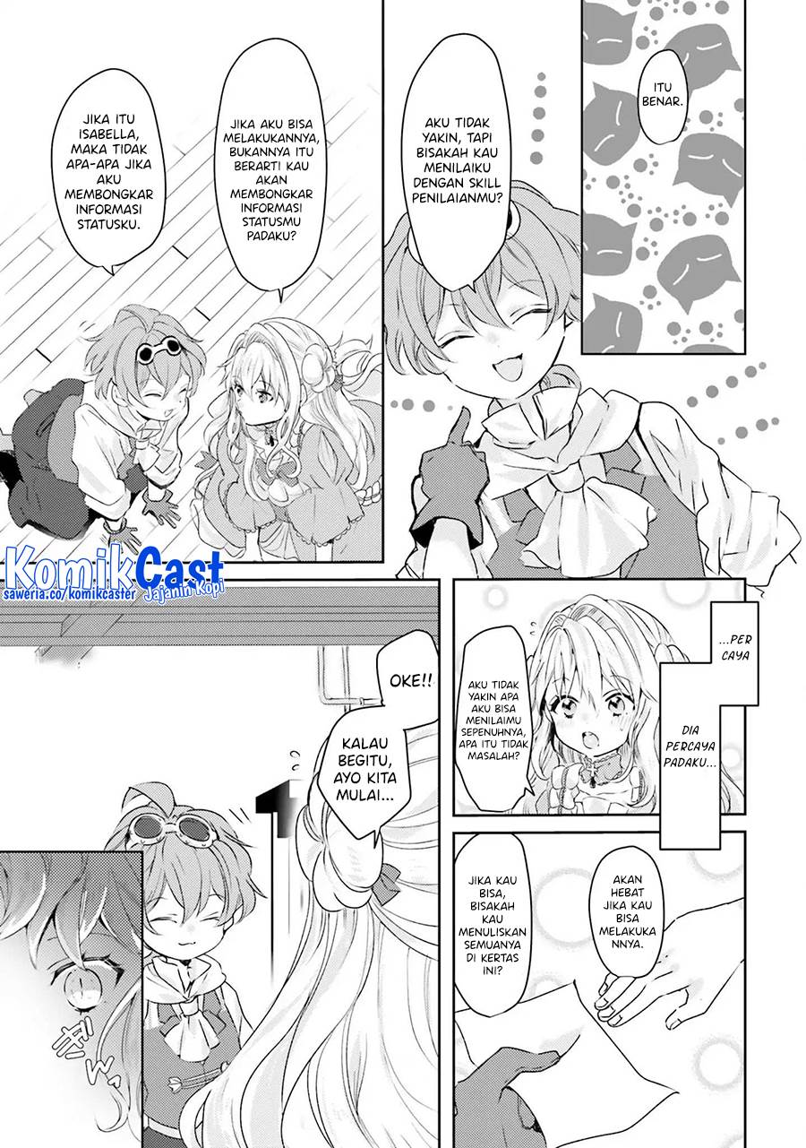 Panel 16