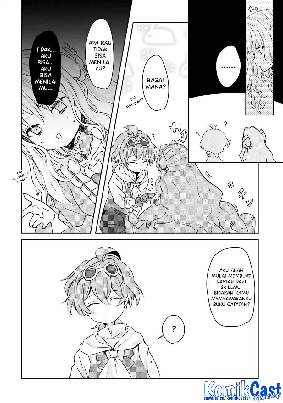 Panel 17