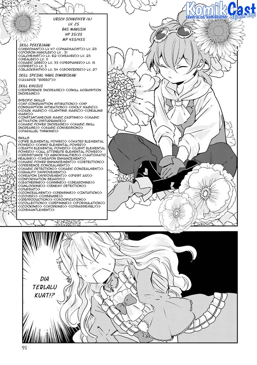 Panel 18