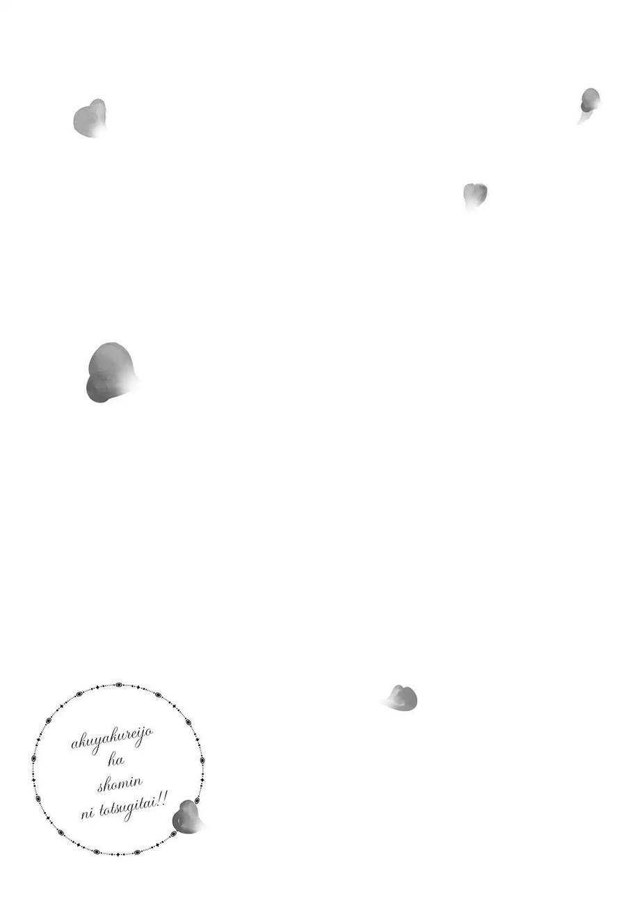 Panel 34
