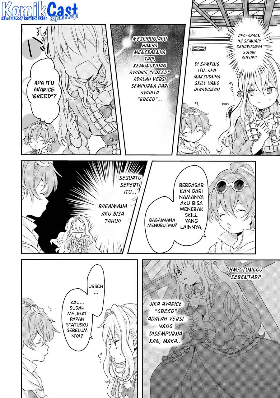 Panel 19