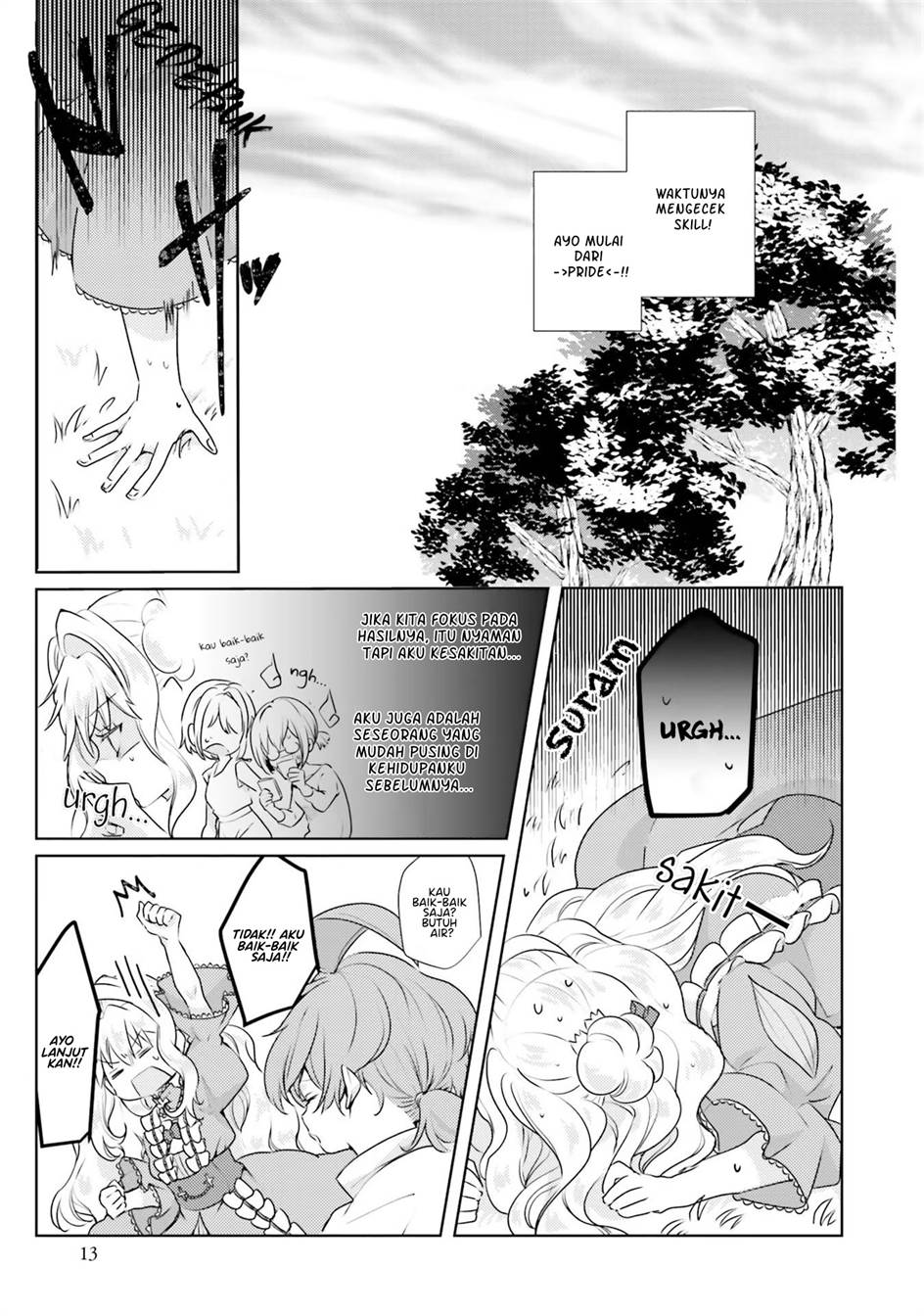 Panel 13