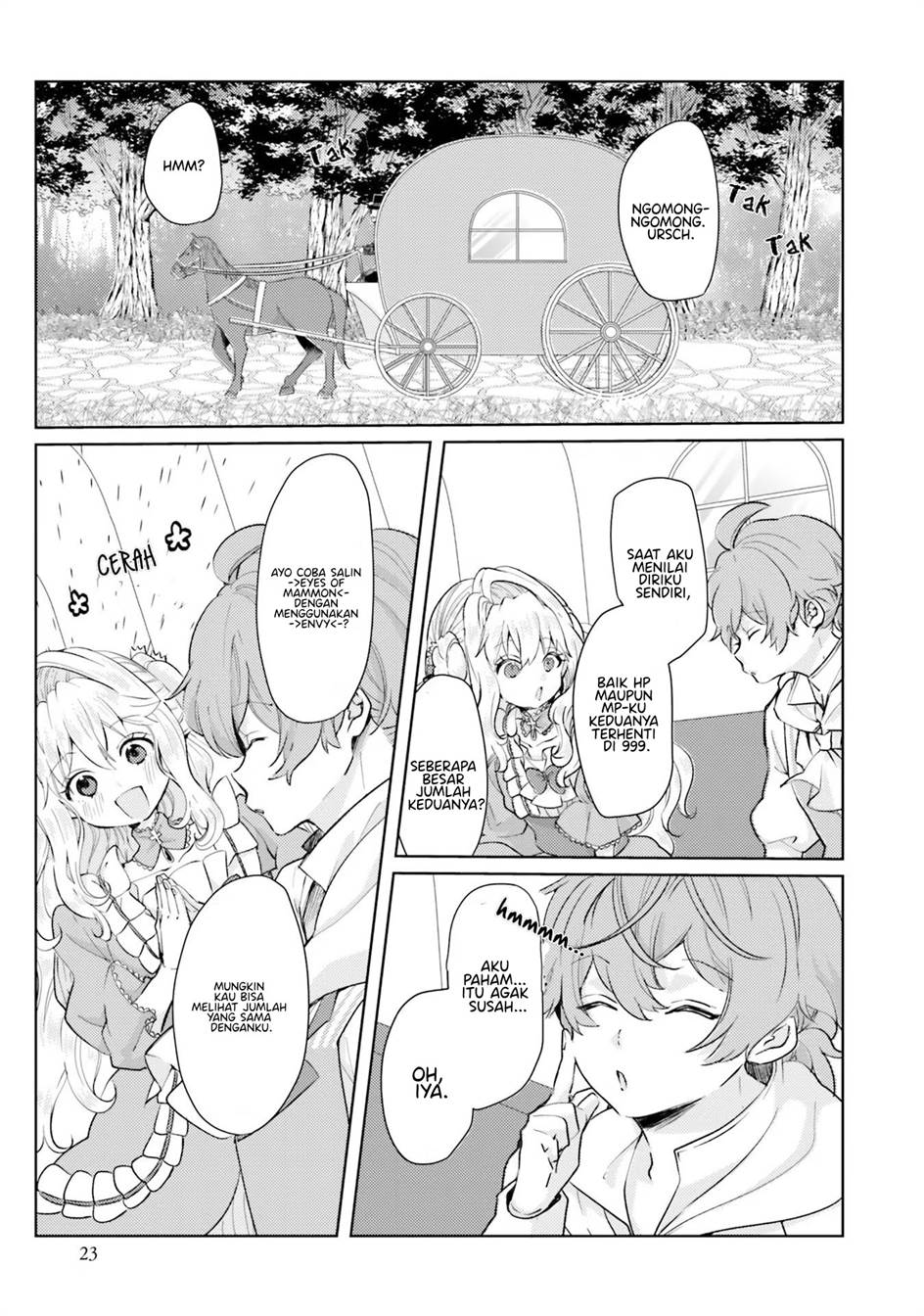 Panel 23