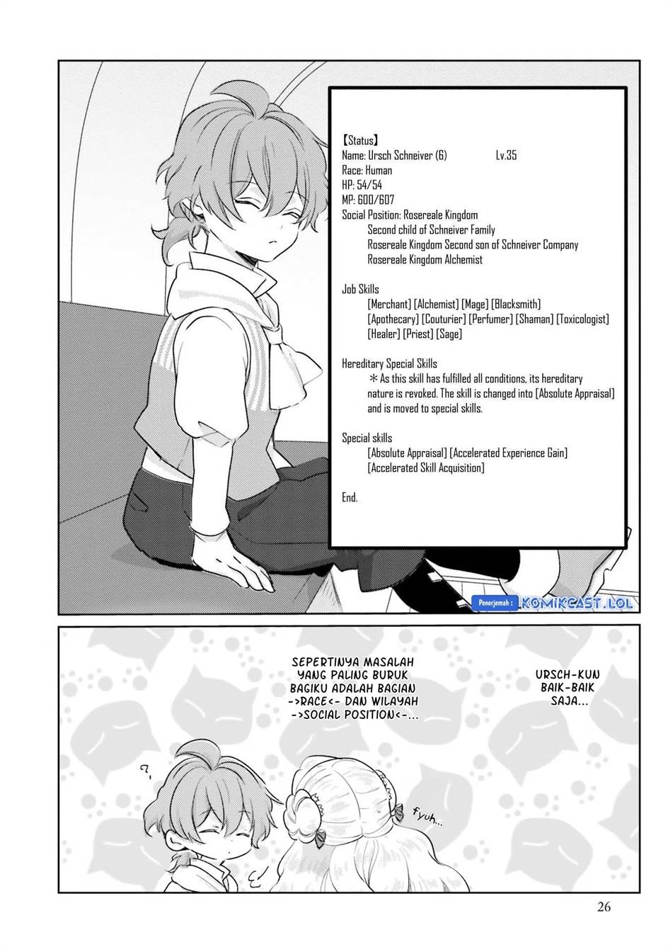 Panel 26