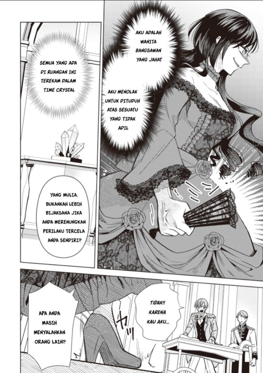 Panel 16