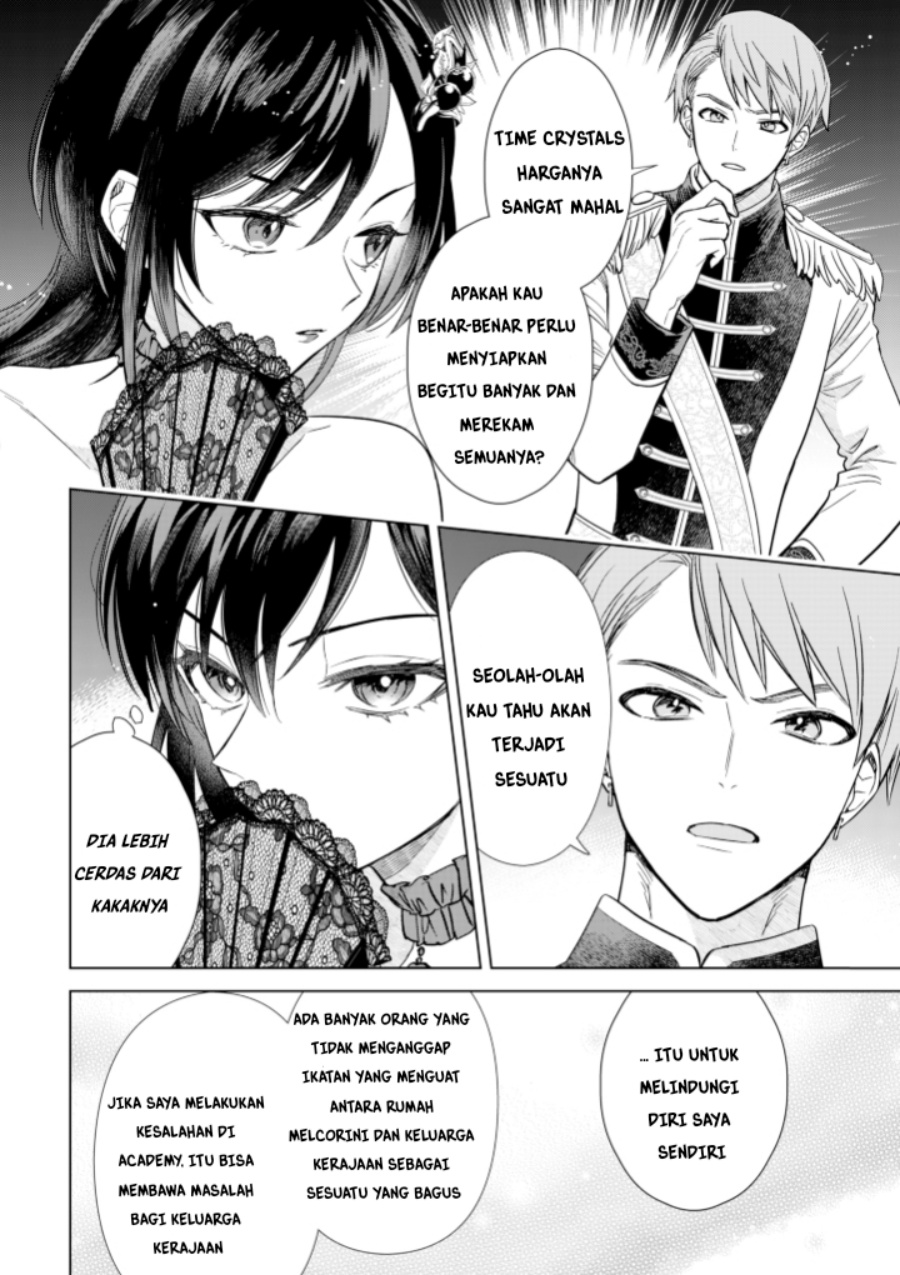 Panel 14