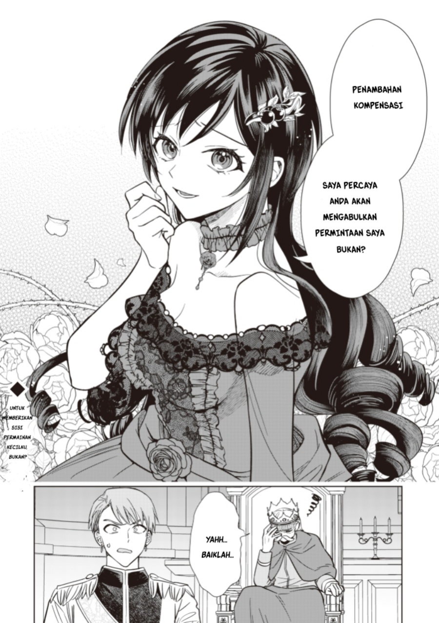 Panel 27