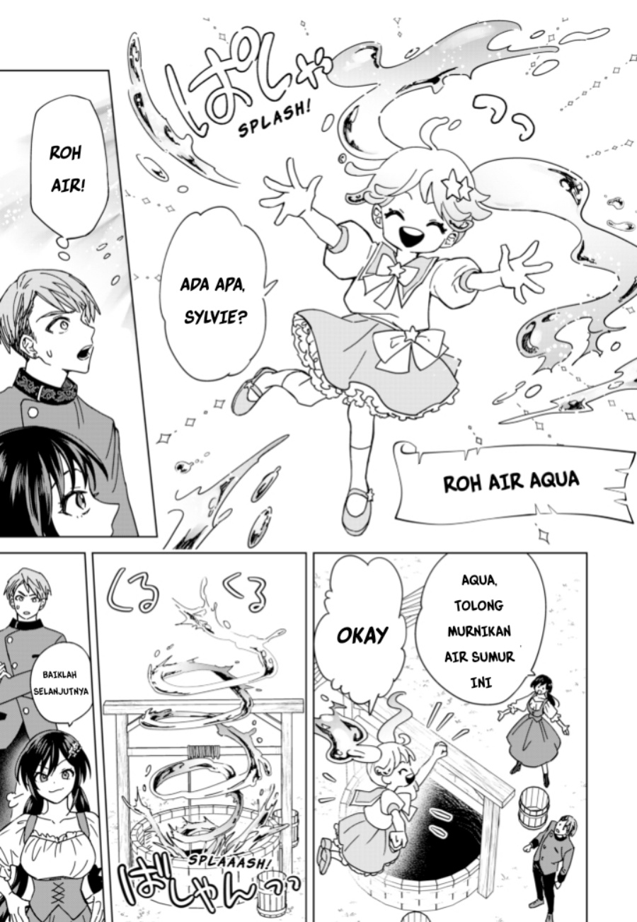 Panel 13
