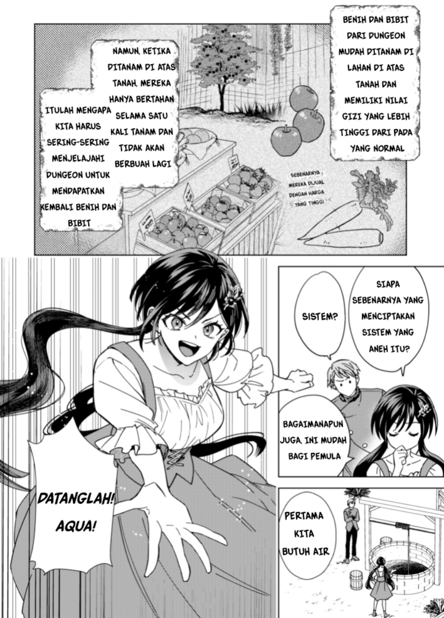 Panel 12