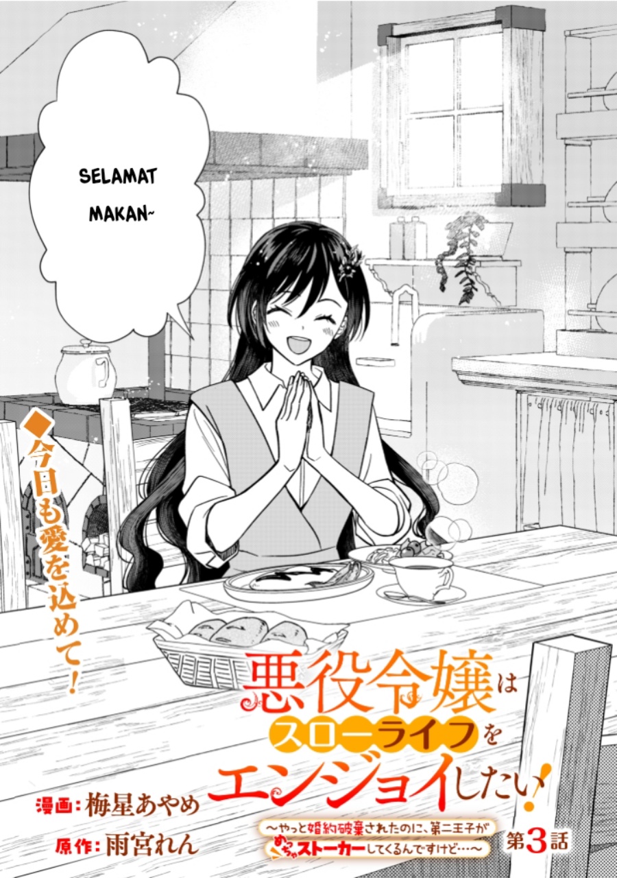 Panel 1