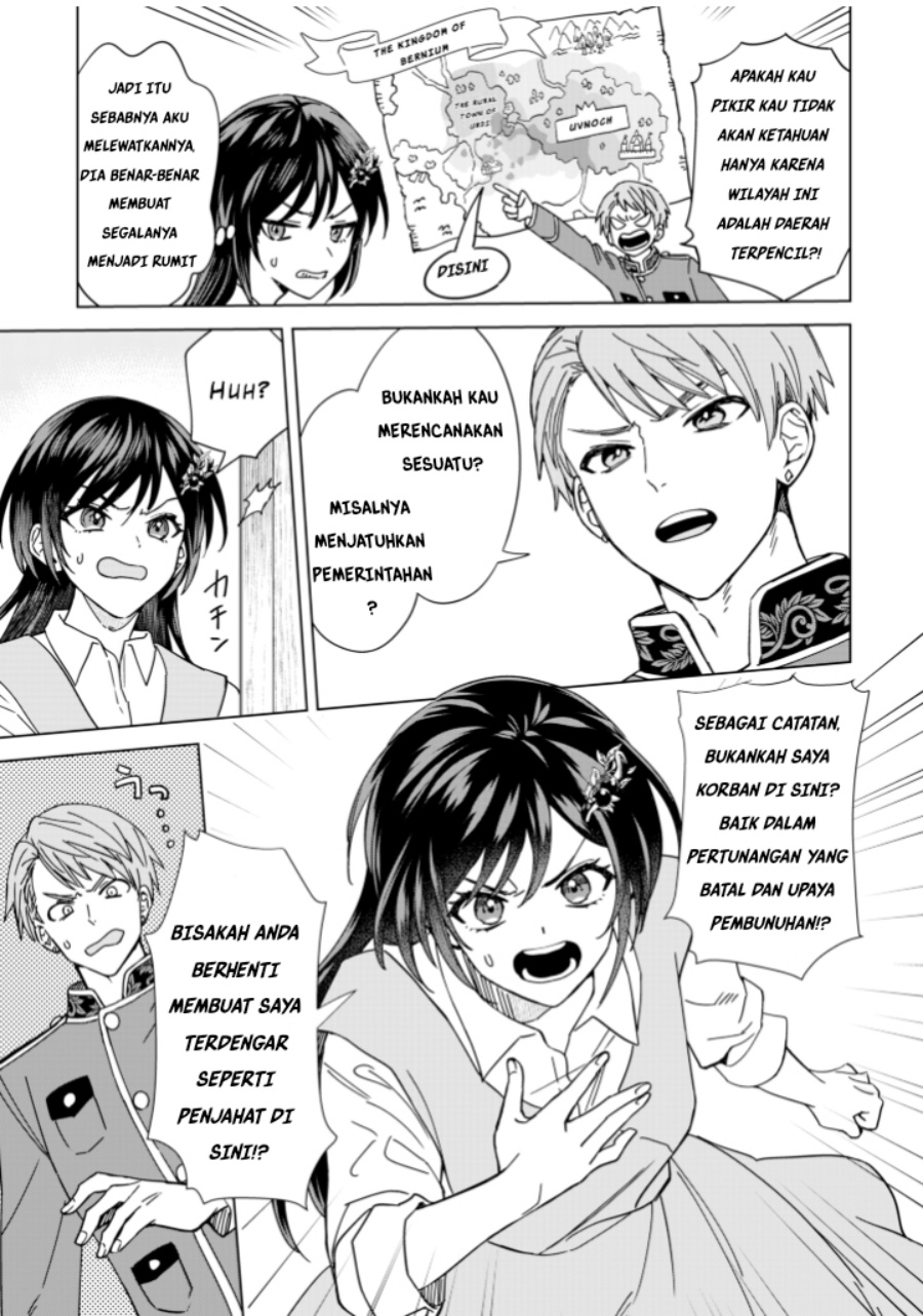 Panel 7