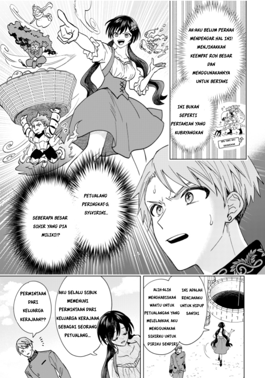 Panel 17