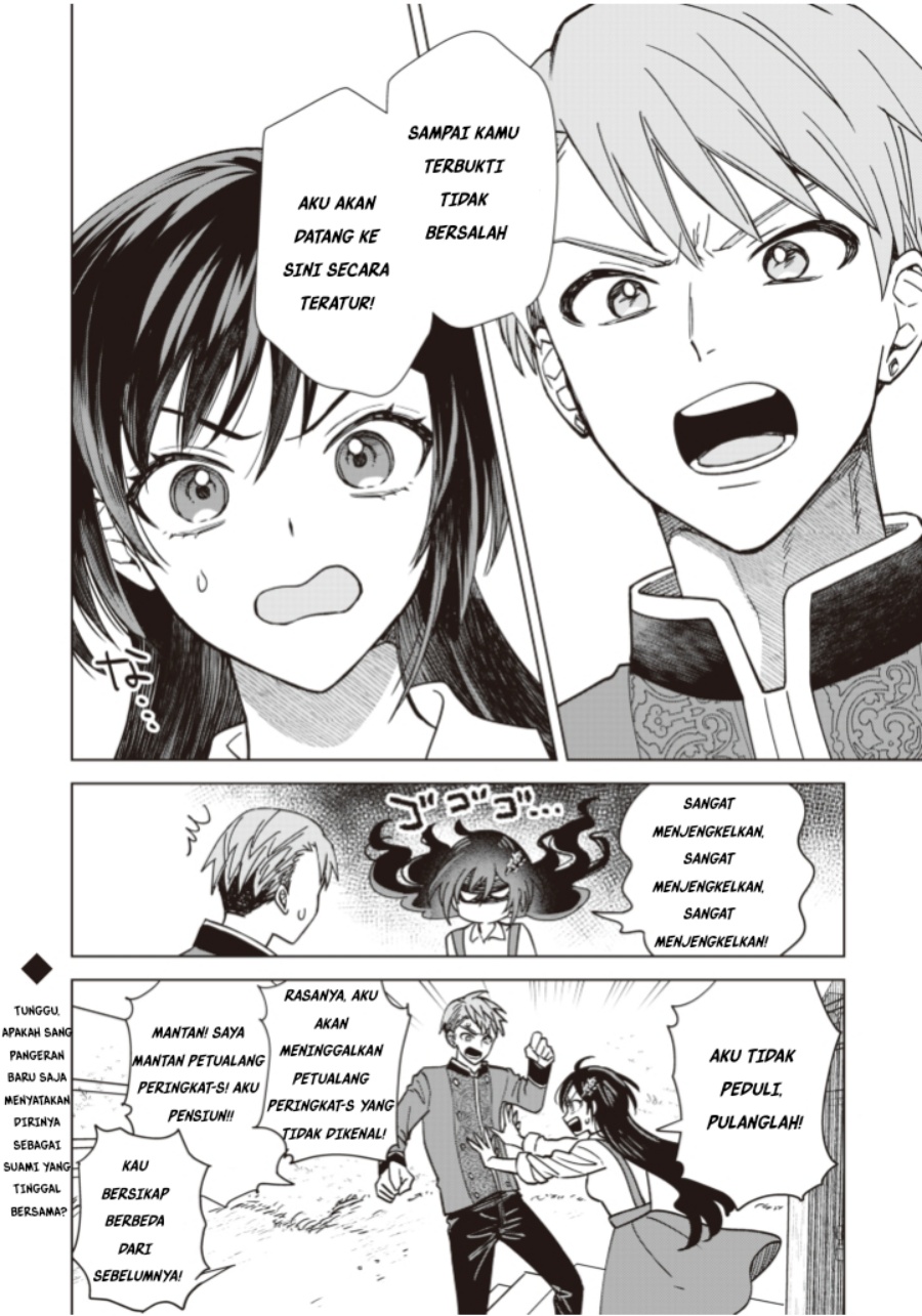 Panel 24