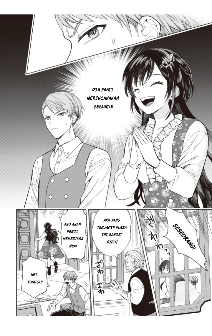 Panel 16
