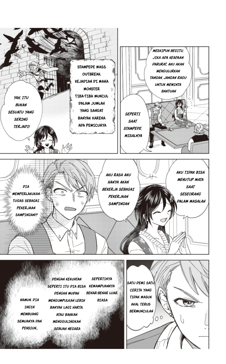 Panel 15