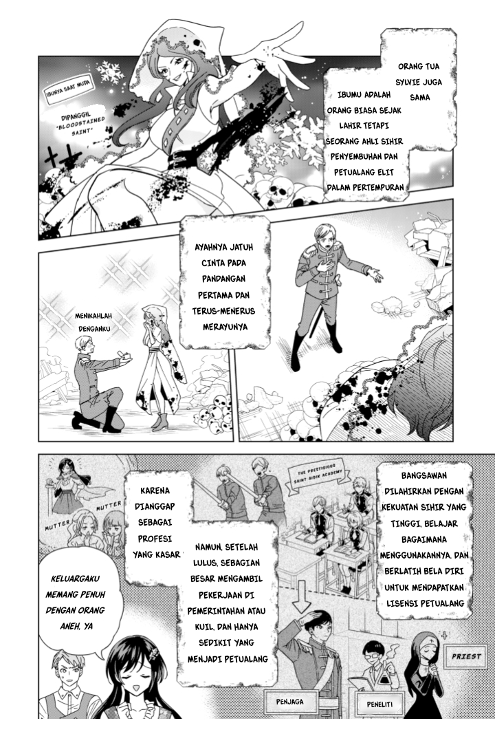 Panel 12
