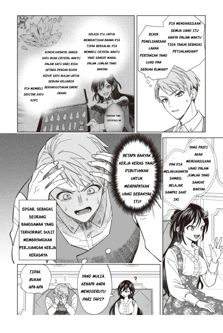 Panel 14