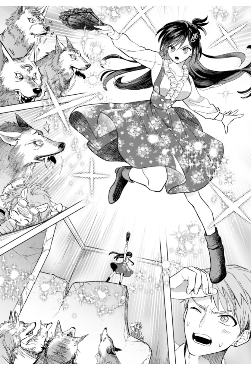 Panel 9